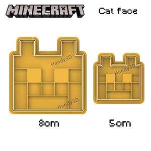 Minecraft Cat Cookie Cutter - Face (5cm & 8cm)