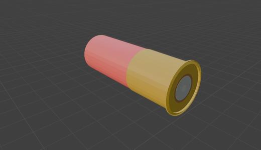 Shotgun Shell