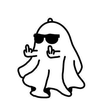 ghost fck