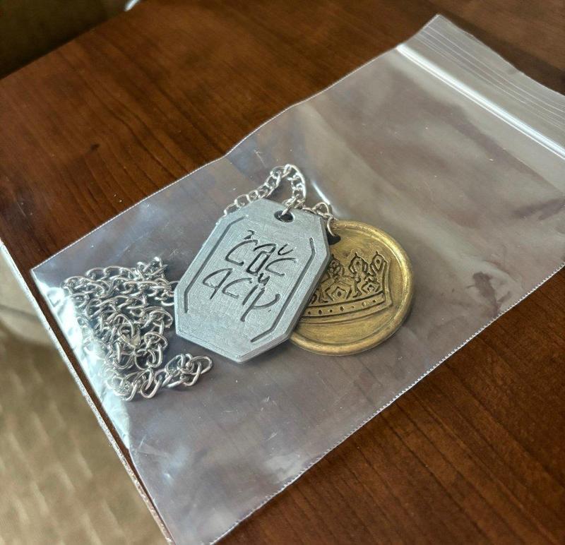 Warframe: Arthur Nightingale's dog tags