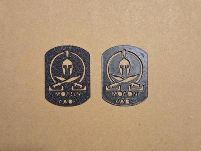 Molon Labe badge - modern lettering