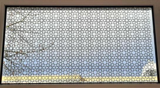 (Weihnachtliches) Ornament