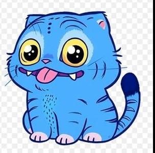 Kpop Derpy Tiger
