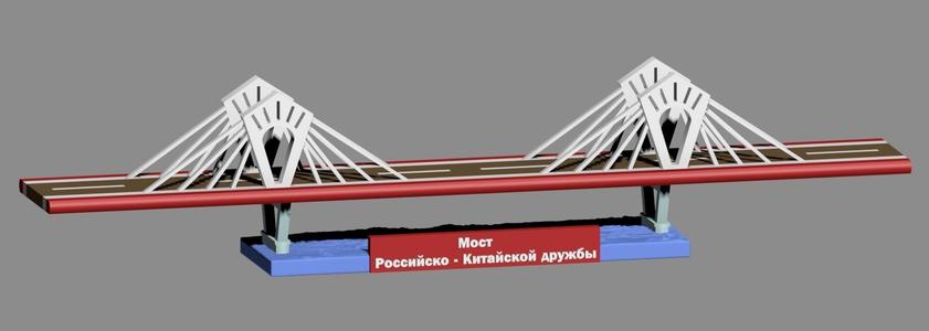 bridge