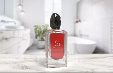 Si Armani perfume bottle full fragrance