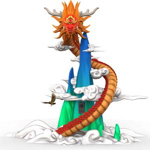 Zhulong