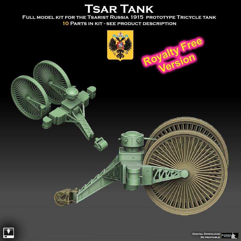 Tsar Tank Royalty Free Version