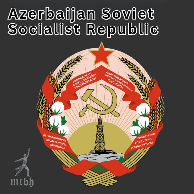 Azerbaijan Soviet Socialist Republic Coat Of Arms