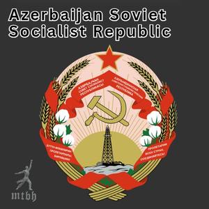 Azerbaijan Soviet Socialist Republic Coat Of Arms