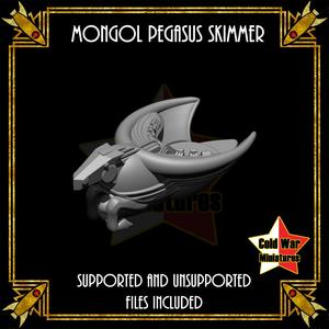 Pegasus Steppe Skimmer