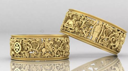Georgian Rings