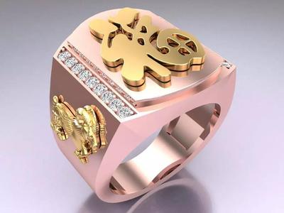 Goat ring - Blessing Rings - N1212