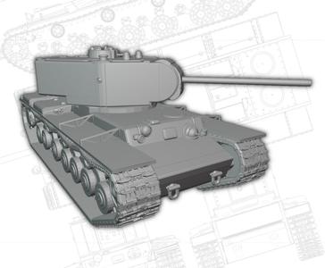 KV-220 1/100