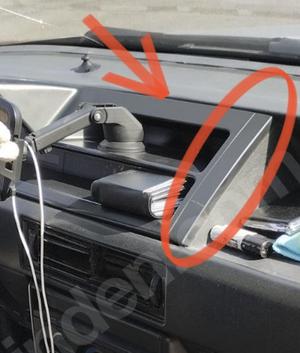 Fiat Tipo indicator frame