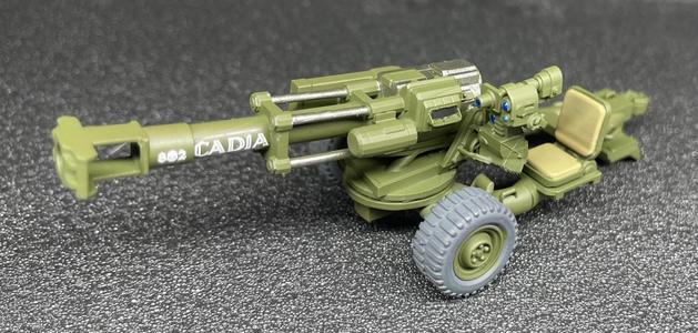 Sky-Hammer Howitzer