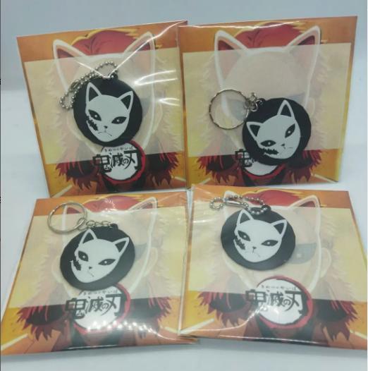 Sabito keychain - Demon Slayer keychain