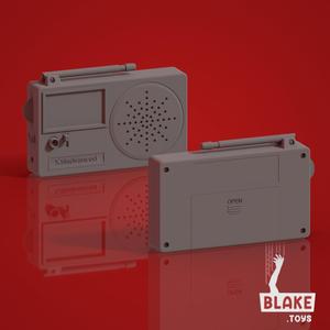 Silent Hill 2 - Radio