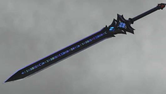 SAO Forget me Not Sword
