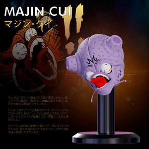 MAJIN CUI DEFEATED - CUSTOM 3D PRINTABLE HEAD FOR DRAGON BALL Z ACTION FIGURES (STL FILE)