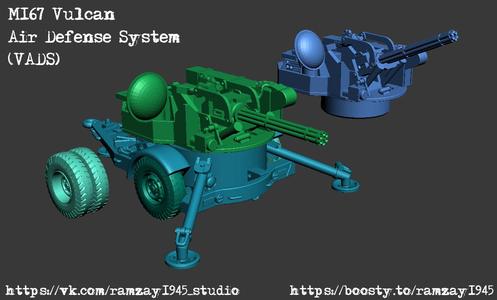 M167 Vulcan Air Defense System (VADS) 1:100