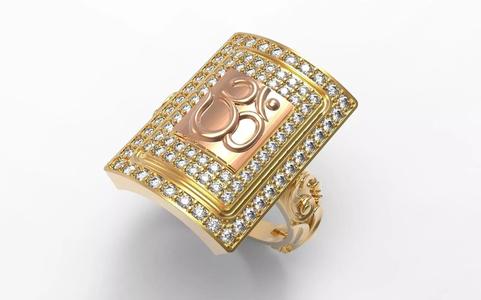 Om ring