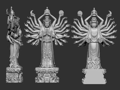 Quan Yin