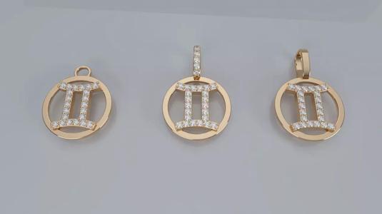 Zodiac Sign Pendant v2 - Diamond - Gemini Pendant