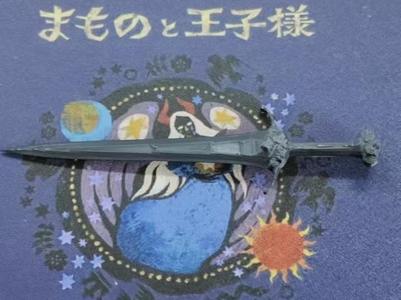 Elden Ring Weapon Series - Old Straight Sword