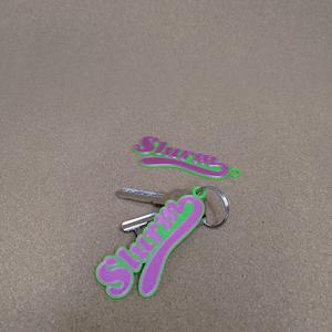 KEYCHAIN - SLURM