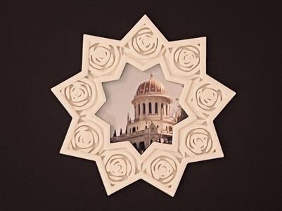 Nine Pointed Star Baha'i Picture Frame with Rosettes