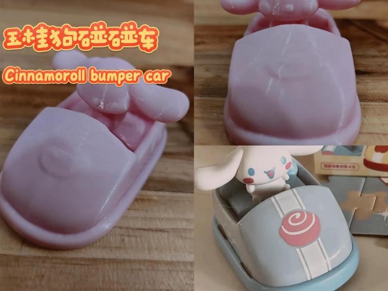 Cinnamoroll Bumper Car