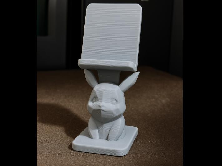 Pikachu - Phone Stand