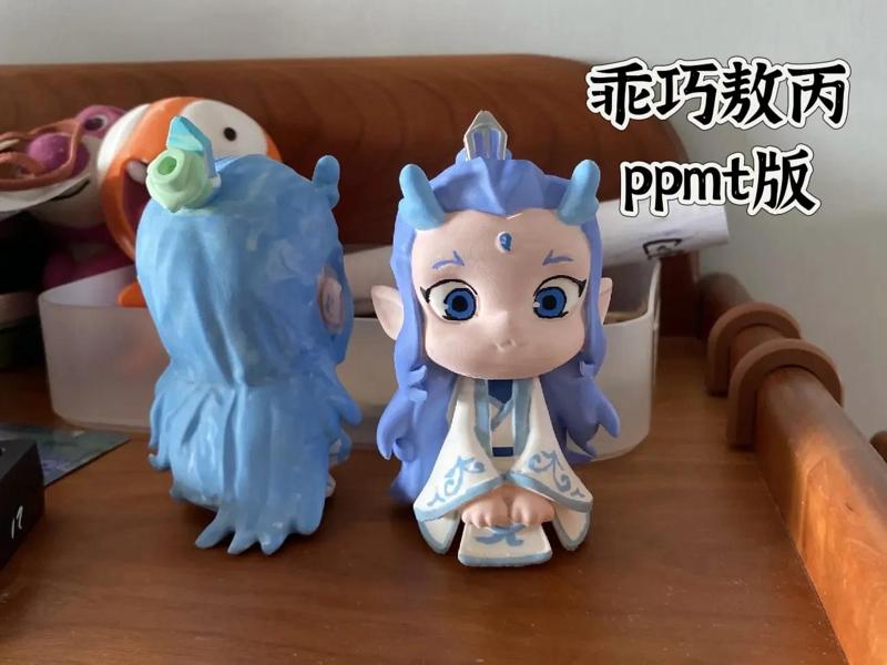 Well-behaved Ao Bing ppmt version