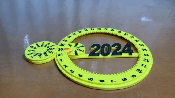 calendar 2024 Gears of time