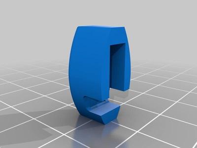 Selden dinghy Mast Spreader Adjuster End Cap
