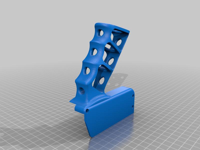 nerf disruptor masterkey grip