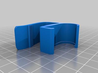 Resqme visor clip remix