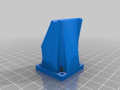 3D Printer Extruder Fan Mount EXT
