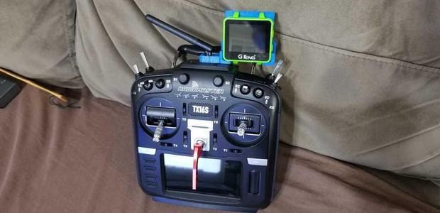Radiomaster T16S Gteng/Virhuck mount