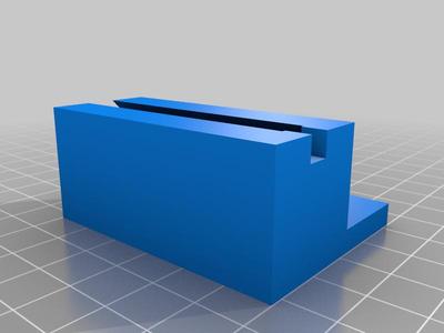 Reprap LCD Mount