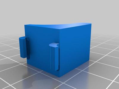 Sports Afield Safe Shelf Bracket