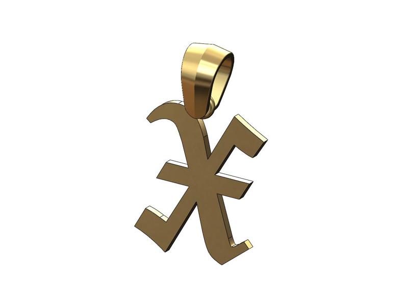 X gothic old english initial pendant charm bail 3D print model