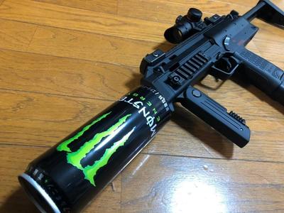 MONSTERENERGY Suppressor! (airsoft)