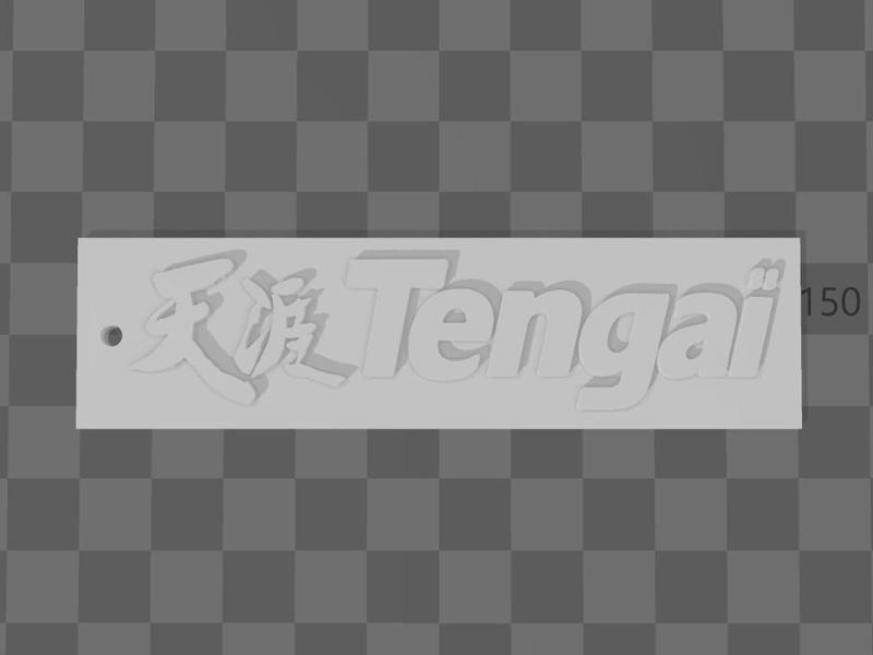 KLR650 Tengai Keychain Tape Style