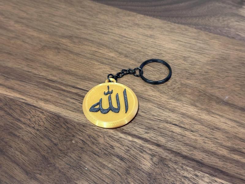 Allah Arabic Keychain