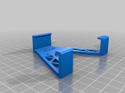 PSP go wall mount