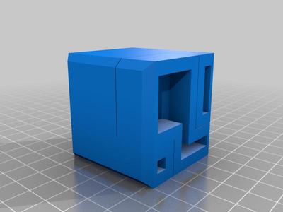 Puzzle Cube