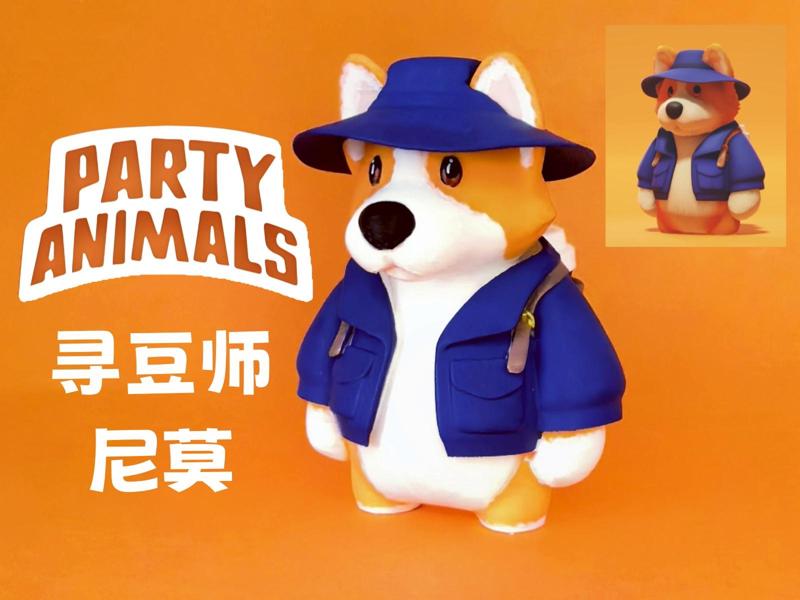 Beast Party 28 - Nemo the Bean Hunter Luckin Coffee Collaboration Skin (Stress Relief Coloring Video Included)