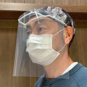 Stackable FaceShield frame(OnlyFrame.11Stack and new single )
