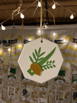 Sukkah decoration